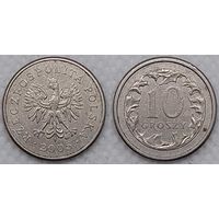 10 грошей 2005 Польша