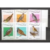 ФФ1 Куба 1979 Птицы