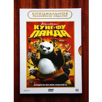 Кунг-фу панда DVD
