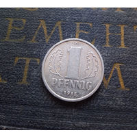 1 пфенниг 1985 (A) Германия ГДР #28