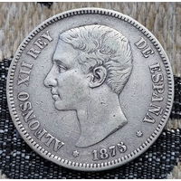 Испания 5 песет 1875 года. Король Альфонсо ХII. Герб. Серебро 900! Сторгуй за свою цену, предложи обмен! S130