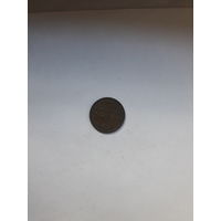 СССР 3 копейки 1983