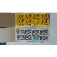 РБ  буклет 2006 2шт *Е*