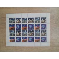 Лист 1989 г. Экспо - 89