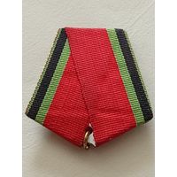 Колодка СССР