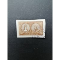 Центральная Литва 1921 Марка из серии "Властители Польши и Литвы. Королева Польши Ядвига и Великий князь Литвы и король Польши Ягайло" (гашеная без клея с наклейкой) Mi.37В каталог 1.50 евро