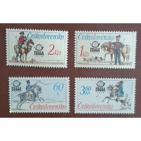 MNH / К1 153 Чехословакия 1977 год Всемирная выставка марок Кони  ПРАГА 1978 кони