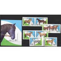 Республика Тыва(Тува) 1995. Лошади 7м+бл беззубцовые