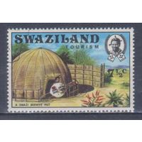 [2402] Свазиленд 1972. Культура и быт Африки.Жилище. Гашеная марка.
