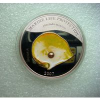 5 долларов Палау 2007. Жемчужина. "Пинктада максима". Серебро 925