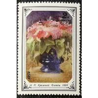 Цветы в живописи (СССР 1979) чист** Крамской