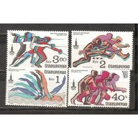 ФФ2 Чехословакия 1980 Ол. игры Москва