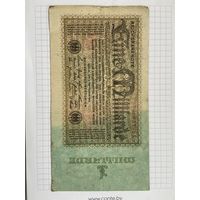 1 миллиард марок Германской империи