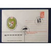 СССР 1980 Олимпиада-80 СГ, Москва, футбол Минск.