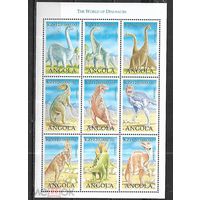 Доисторические животные Динозавры Ангола 1998 MNH