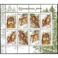 Европейская рысь Беларусь 2000 год (384-387) малый лист из 2-х серий