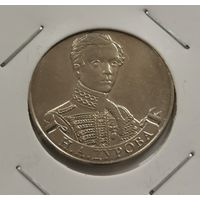 2 рубля 2012 г. Дурова