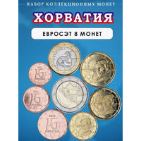 Хорватия набор монет 1, 2, 5, 10, 20, 50 евроцентов; 1, 2 евро, UNC. Предложите свою цену или обмен!
