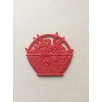 Редкая Елочная игрушка Корзинка, пластик