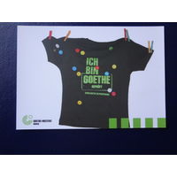 Календарик 2011 г.  Институт Гёте.