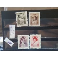 ПОЛЬША 1948г. Полная серия. Чист**