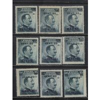 Италия Оккупация Додеканес 1912 Виктор Эммануил III Надп  названий островов Стандарт #10 I,II,IV,VI,VII,IX,XI,XII,XIII**