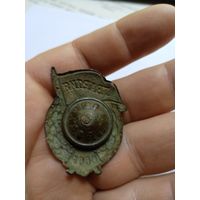 Знак нагрудный "Гвардия". Гайка Ш.Э.Г.ПР-ВО.  Ж.Д.Т.М.П.