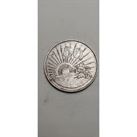 Зимбабве 50 цент 1990