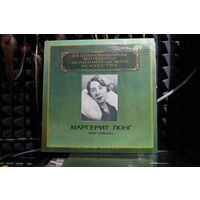 Marguerite Long, Frederic Chopin, Gabriel Faure, Maurice Ravel - Piano (1983, Vinyl)