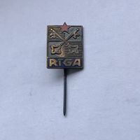 Рига ключи звезда