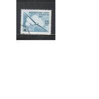 Польша-1954,(Мих.854) гаш.  , Авиация , Планер