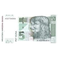 Хорватия 5 куна образца 2001 года UNC p37