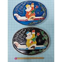 Значки. С Новым Годом! Дед Мороз на ЯК-42. цена за 1 шт.