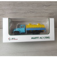 Молоковоз ЗИЛ 130 1:43