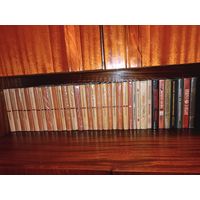 Библиотека современной фантастики