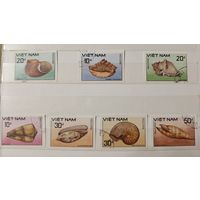 РАСПРОДАЖА КОЛЛЕКЦИИ. Вьетнам. марки беззубцовые "ракушки"