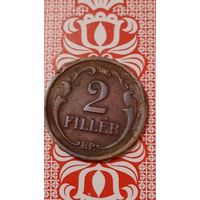 Венгрия 2 филлера 1939