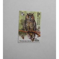 Марки РБ. Птица года. Сова. 1м.