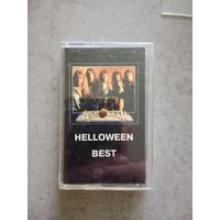 Аудио кассета Halloween Best