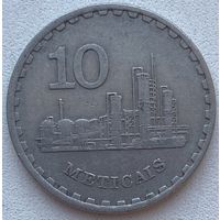 Мозамбик 10 метикалов 1980 г.