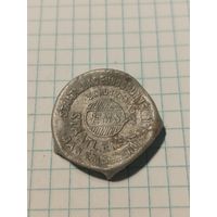 Старые пробки.