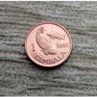 Werty71 Малави 1 тамбала 1995 Рыба Тилапия