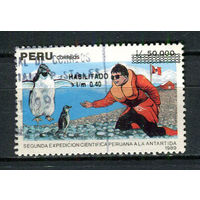 Перу - 1991 - Надпечатка 0,40 Mio I на 50 000 - [Mi.1446] - 1 марка. Гашеная.  (Лот 46HE)-T41P3