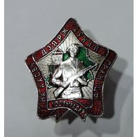 Знак "На ахову дзяржаунай гранiцы. 100 выхадау" Беларусь. Тяжёлый.