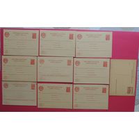 Почтовые карточки, чистые, СССР, Польша, 1940-1950-е гг