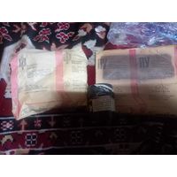 Проявитель для фотоплёнок ПУ и закрепитель фиксаж СССР