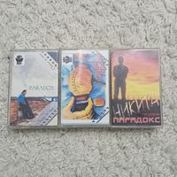 Аудиокассеты