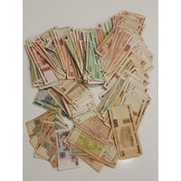 Банкноты, вышедшие из обращения