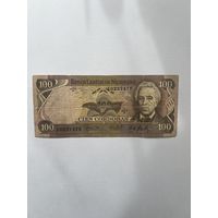 Никарагуа. 100 кордоба. 1984 год. 10237476