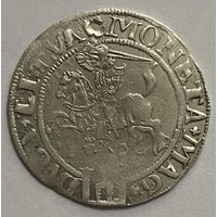 Грошик 1536. Не описан.